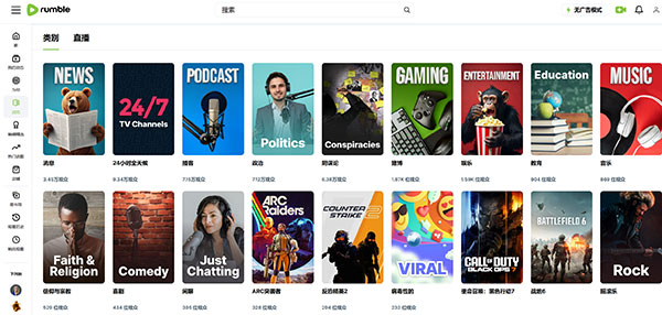 利用AI视频,传到海外媒体赚美金玩法-偏门行业网 利用AI视频,传到海外媒体赚美金玩法-偏门行业网