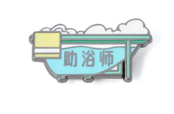 说个与老人相关但冷门收入不错的职业-偏门行业网